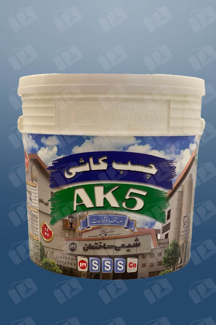 چسب خمیری AK5